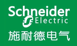 施耐德電氣華電開關(廈門)有限公司